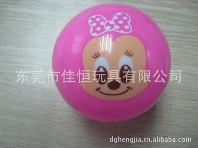 东莞市佳恒玩具2011年客户回馈活动 最新款贴标球隆重推出