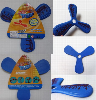 苏州开心魔盘批发指南 价格、产品供应及厂家列表