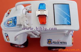 驶向童年 交通类玩具产品全览